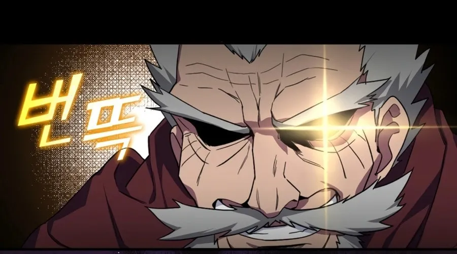Read The Maxed-out Player chapter 1 image 6 on Lezhin