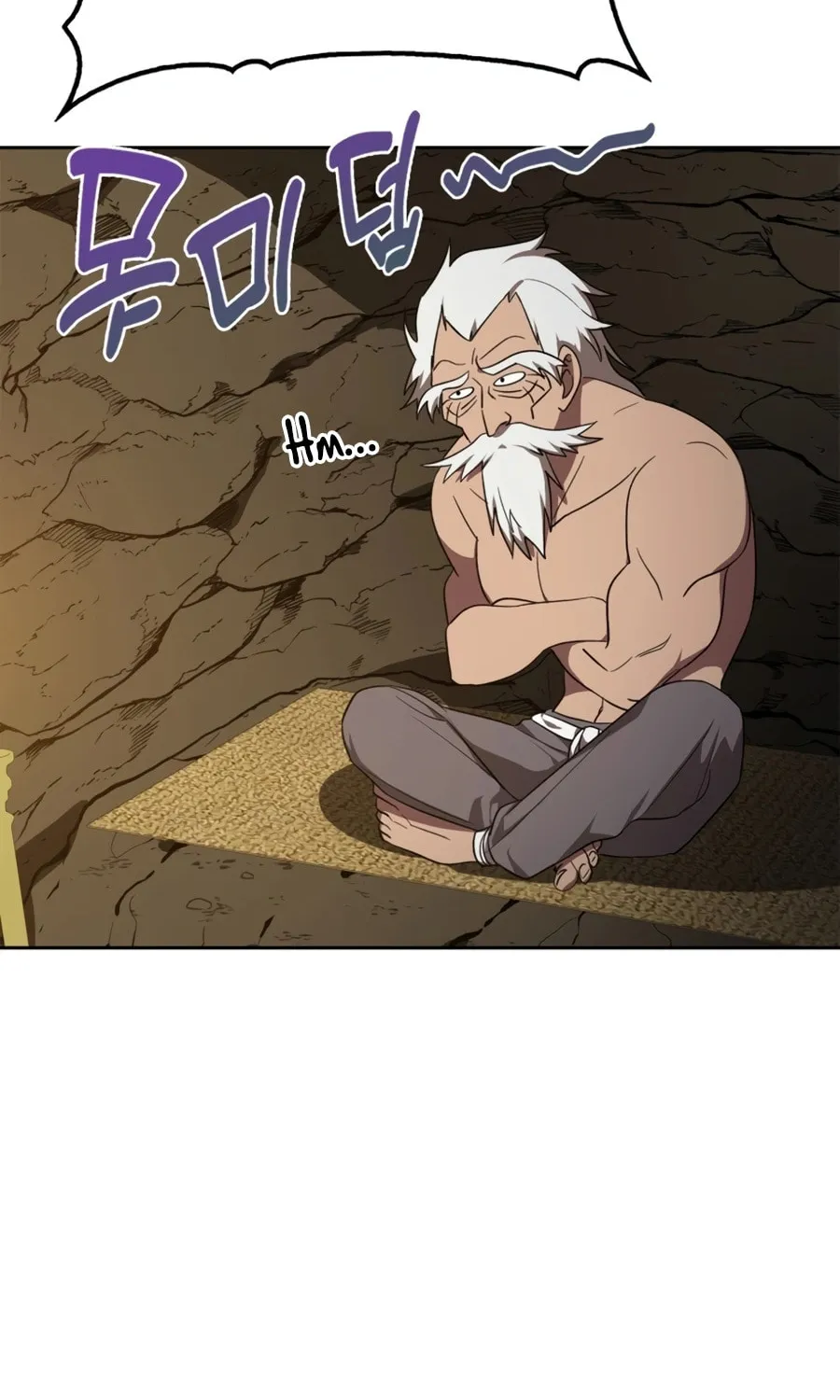 Read The Maxed-out Player chapter 1 image 64 on Lezhin
