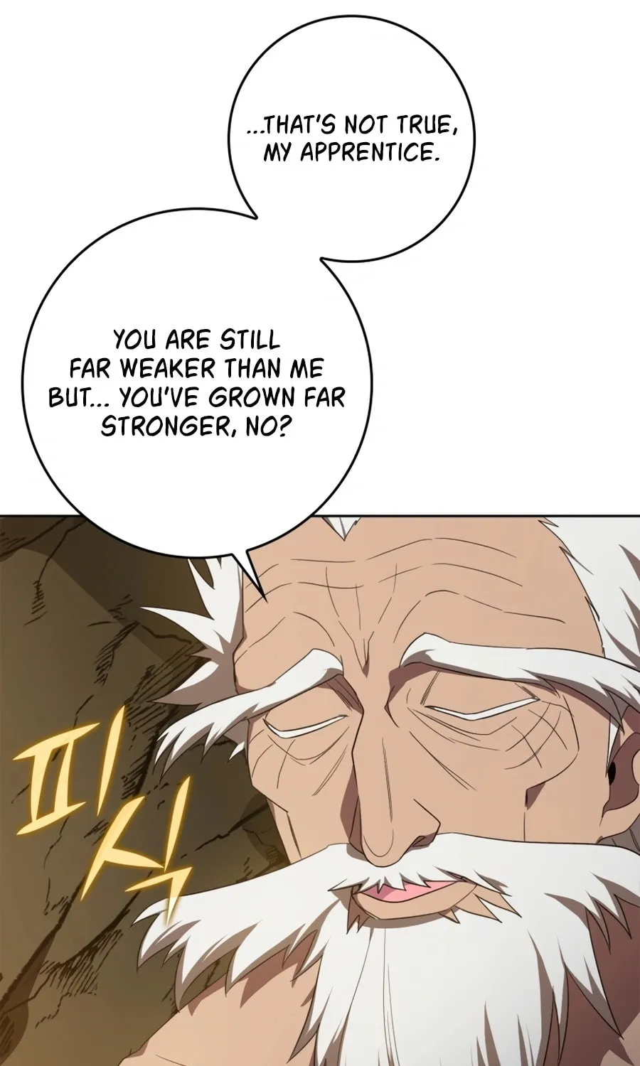 Read The Maxed-out Player chapter 1 image 65 on Lezhin