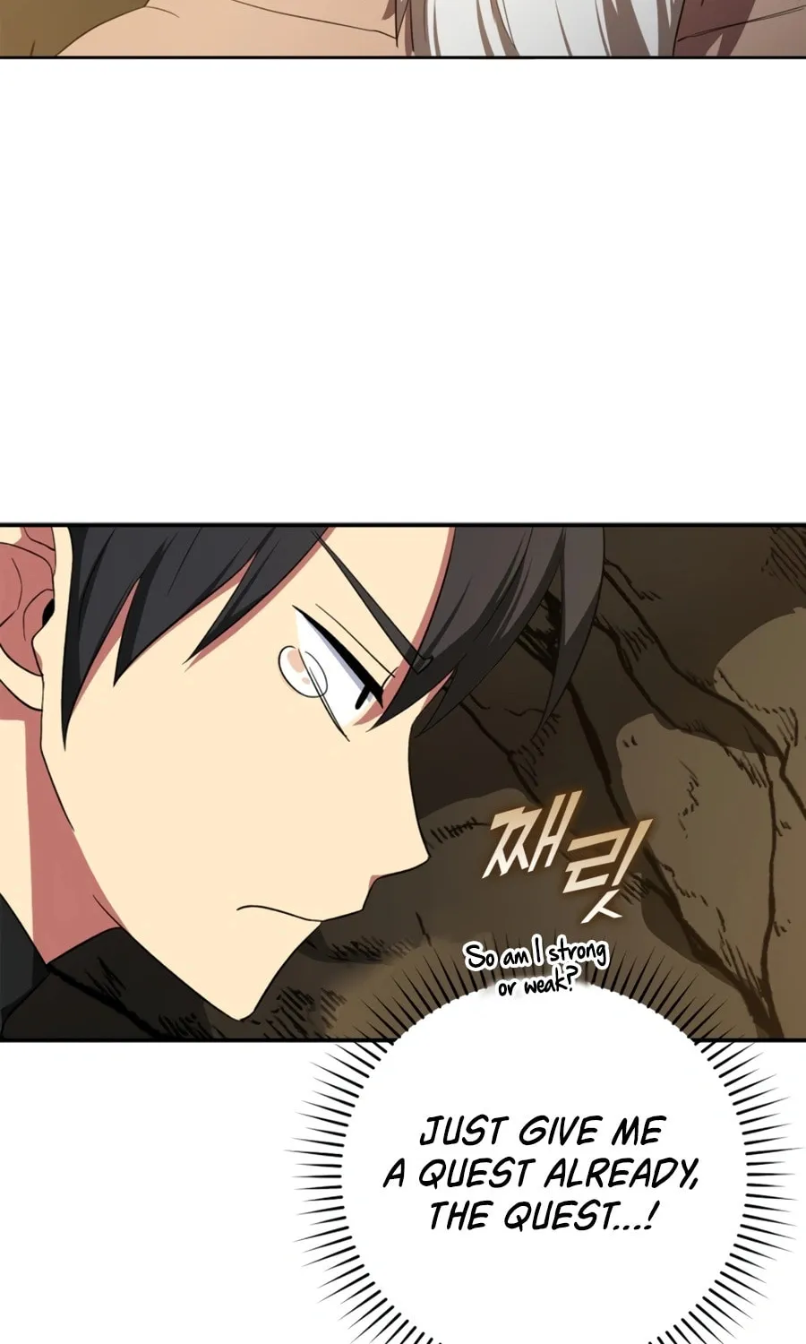 Read The Maxed-out Player chapter 1 image 66 on Lezhin