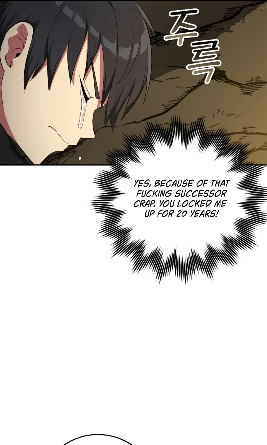 Read The Maxed-out Player chapter 1 image 74 on Lezhin