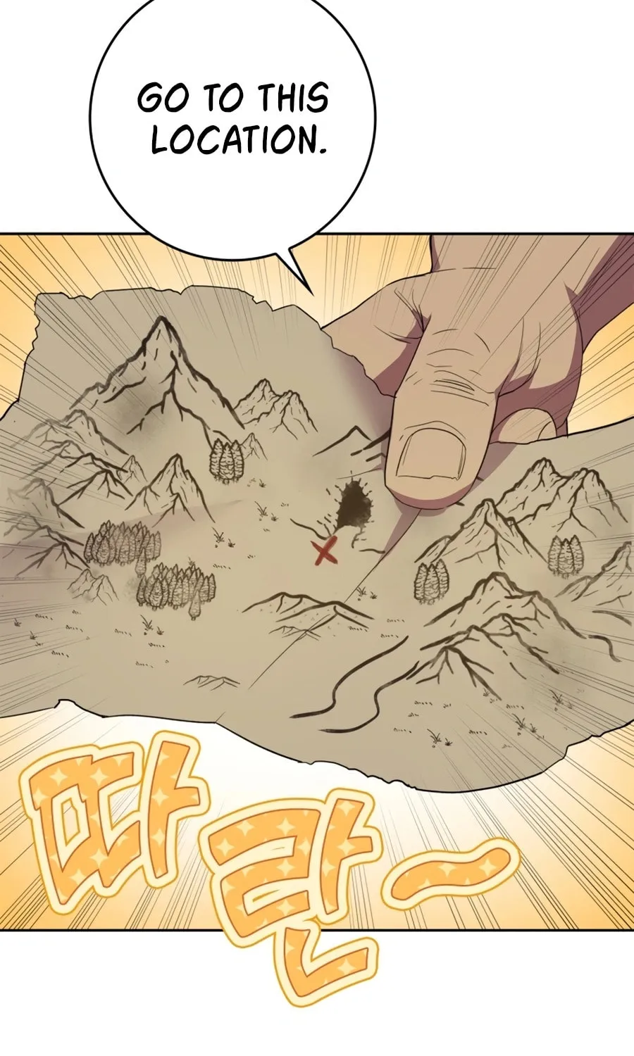 Read The Maxed-out Player chapter 1 image 75 on Lezhin