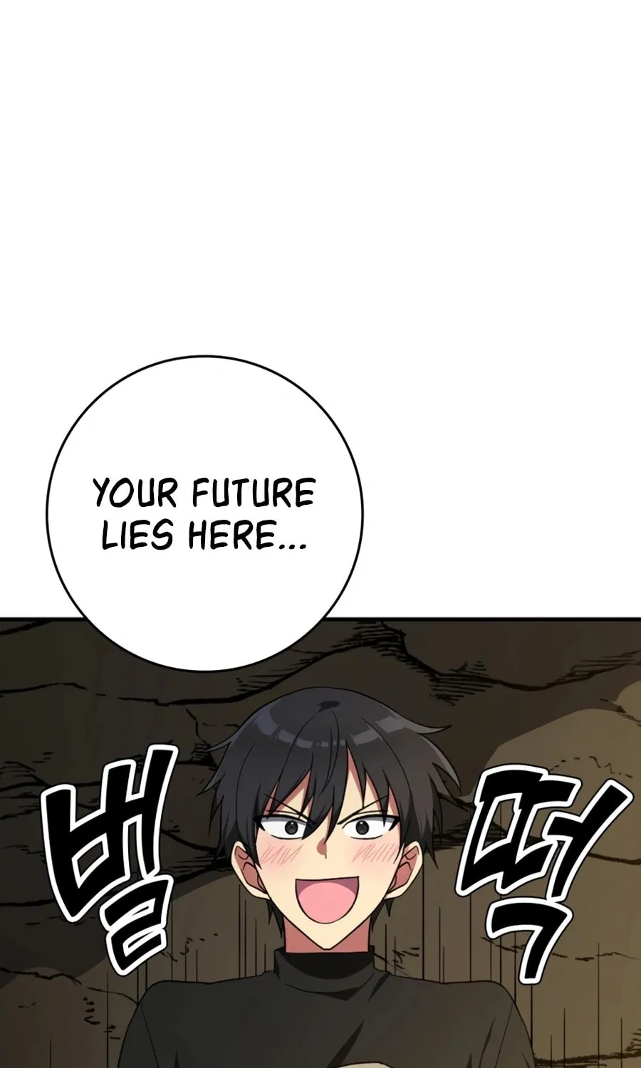 Read The Maxed-out Player chapter 1 image 76 on Lezhin