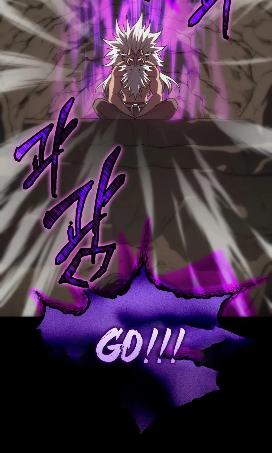Read The Maxed-out Player chapter 1 image 82 on Lezhin