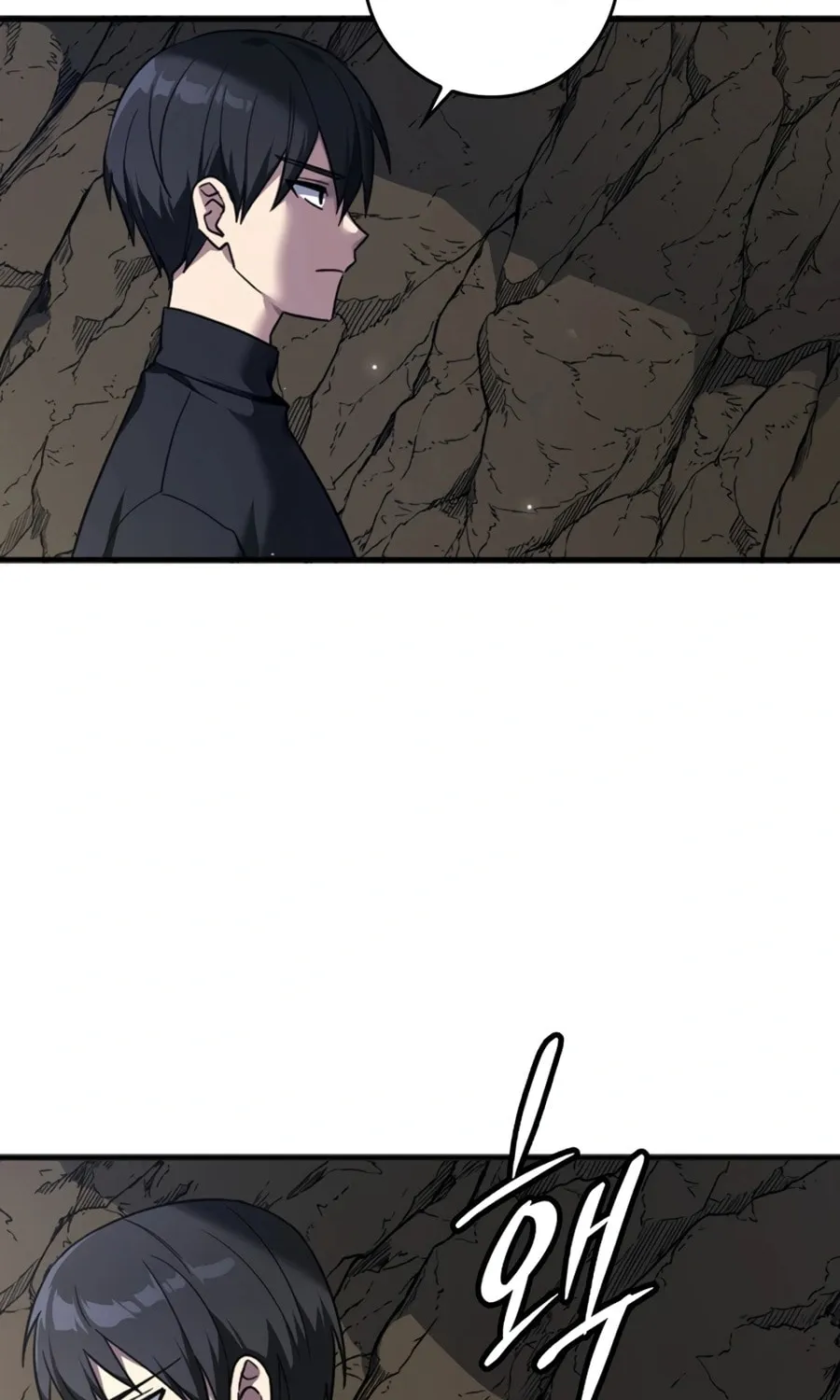 Read The Maxed-out Player chapter 1 image 88 on Lezhin