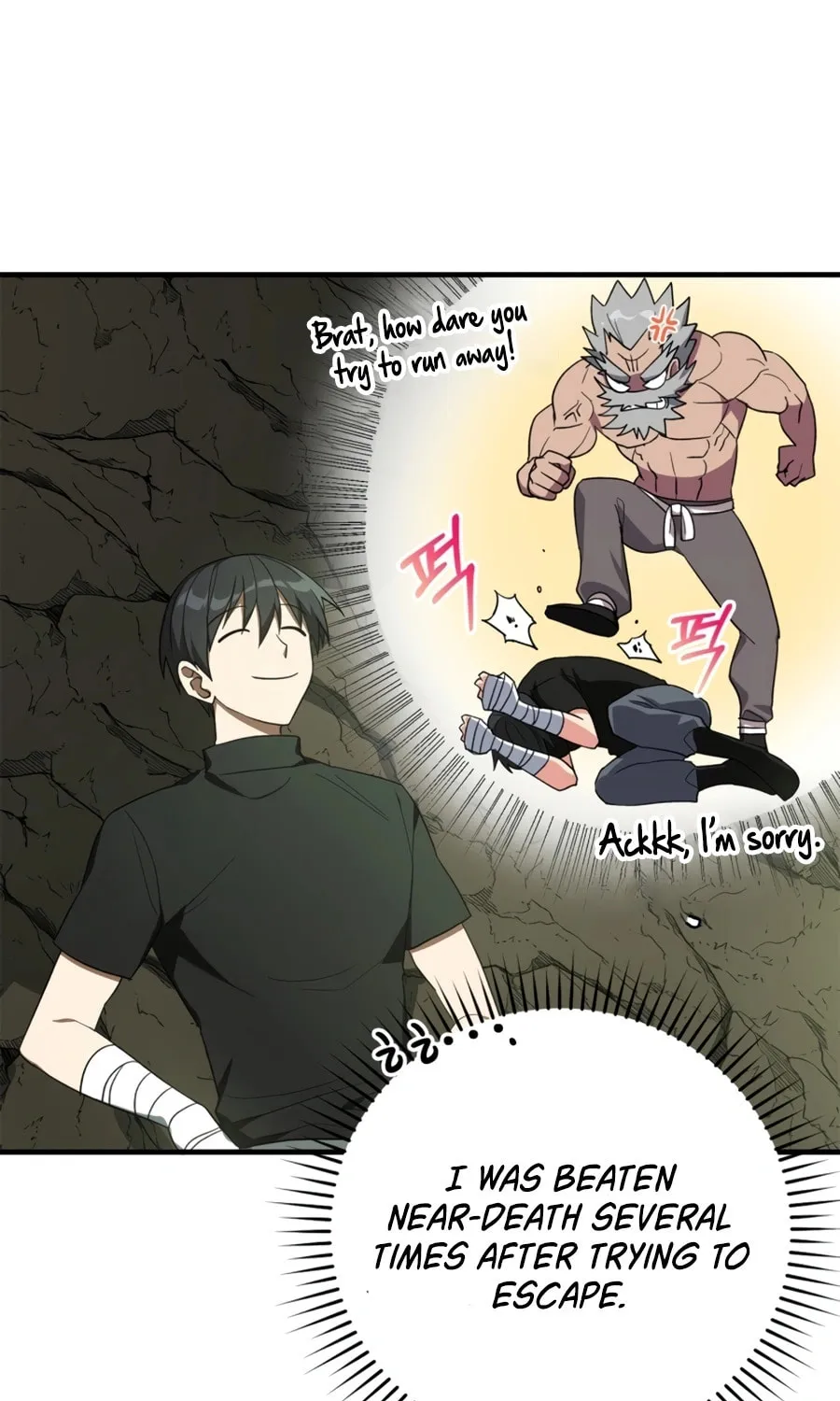 Read The Maxed-out Player chapter 1 image 98 on Lezhin