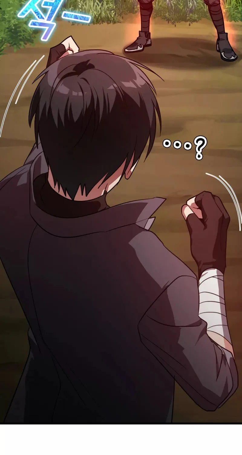 Read The Maxed-out Player chapter 10 image 109 on Lezhin