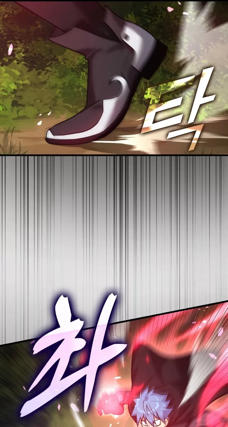 Read The Maxed-out Player chapter 10 image 115 on Lezhin