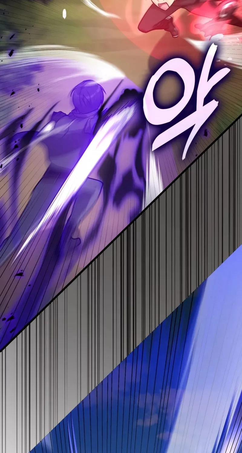 Read The Maxed-out Player chapter 10 image 116 on Lezhin