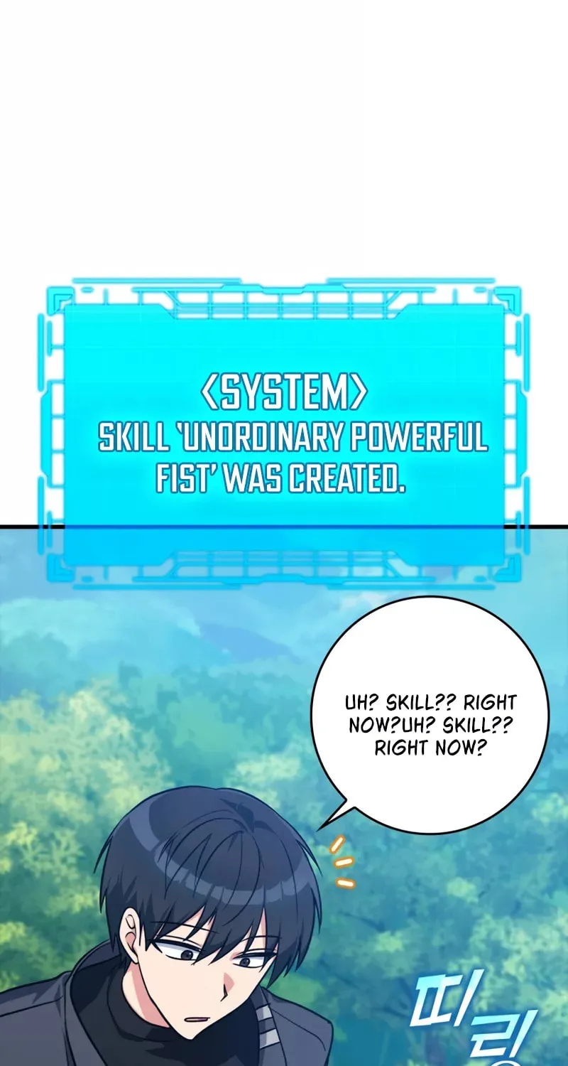 Read The Maxed-out Player chapter 10 image 42 on Lezhin