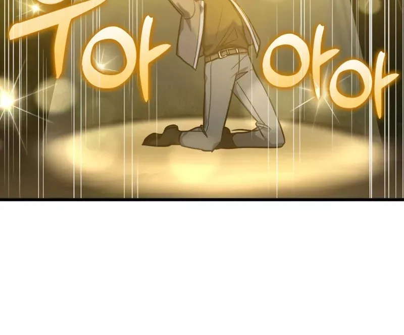 Read The Maxed-out Player chapter 10 image 46 on Lezhin
