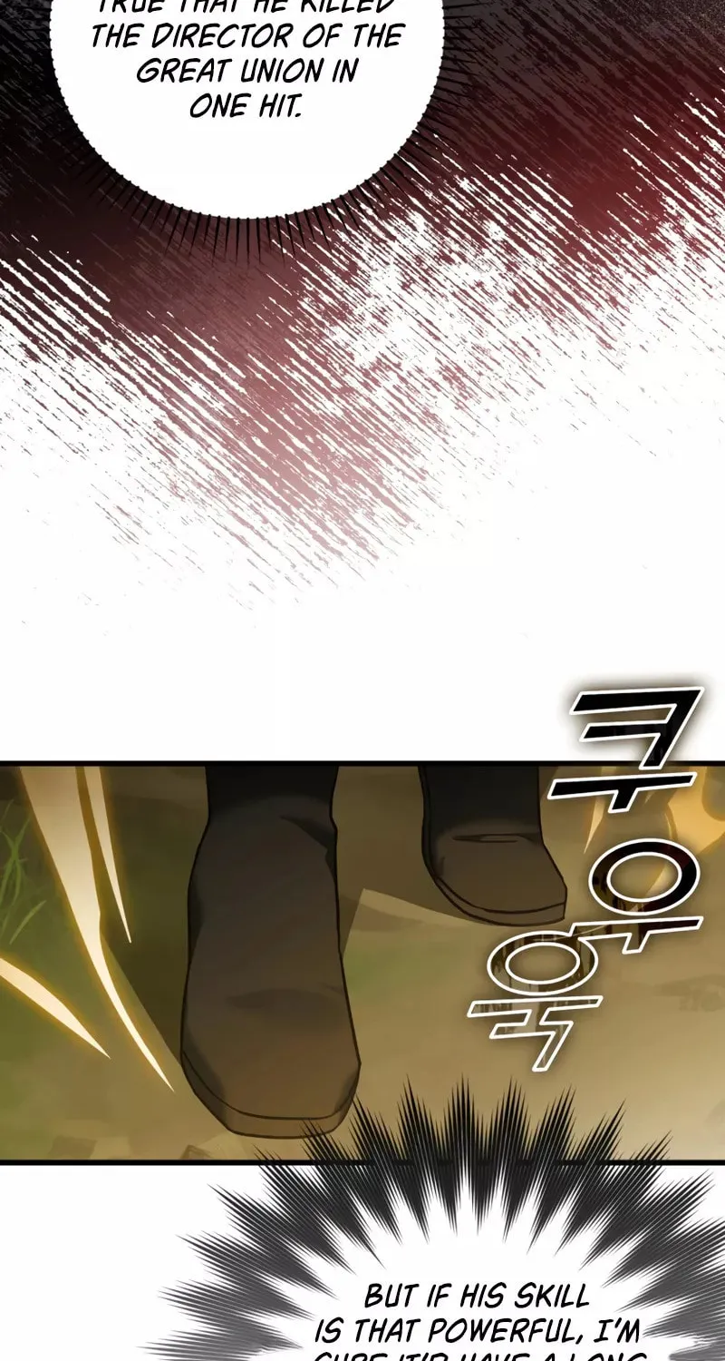 Read The Maxed-out Player chapter 10 image 81 on Lezhin