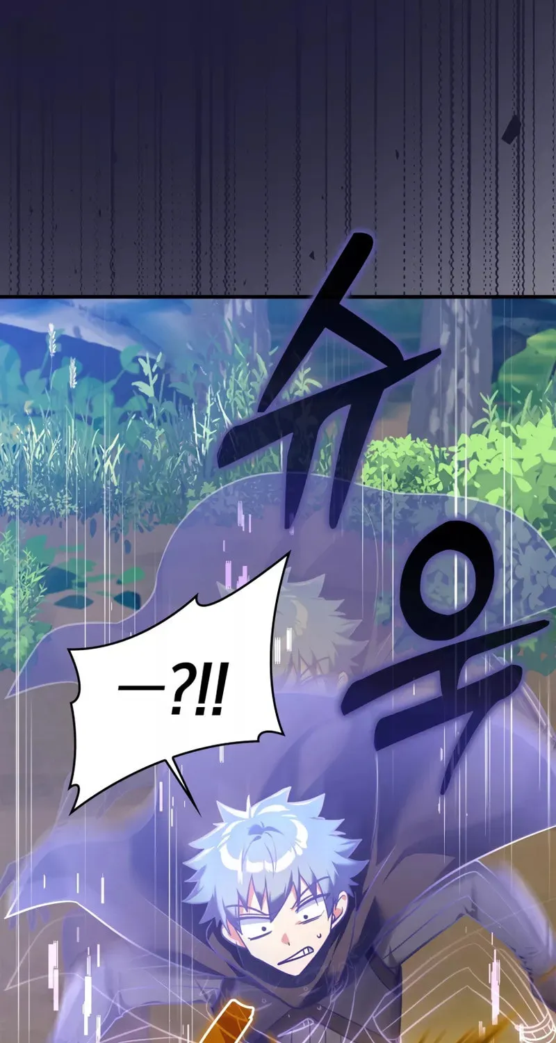 Read The Maxed-out Player chapter 10 image 84 on Lezhin