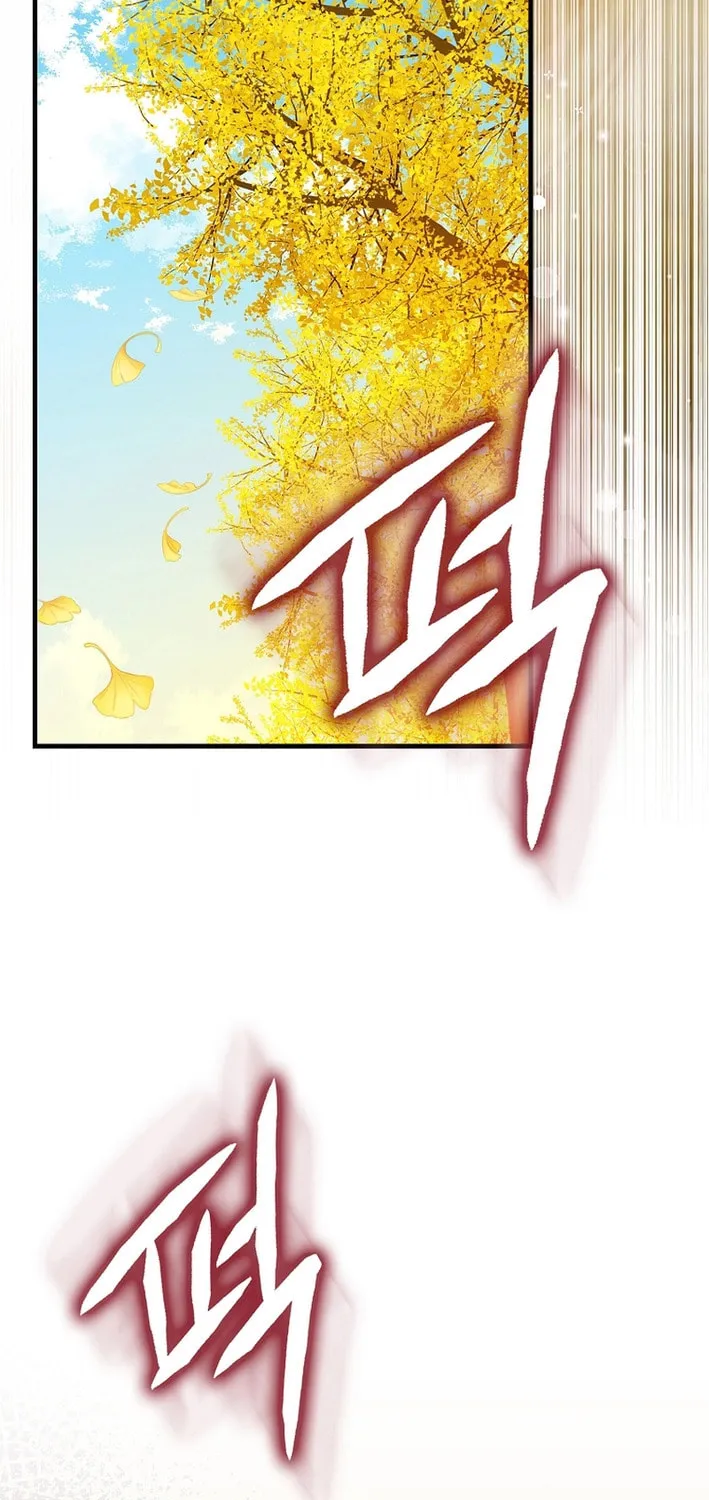 Read The Maxed-out Player chapter 100 image 36 on Lezhin