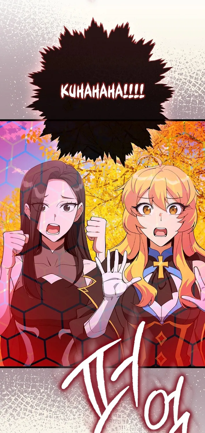 Read The Maxed-out Player chapter 100 image 37 on Lezhin