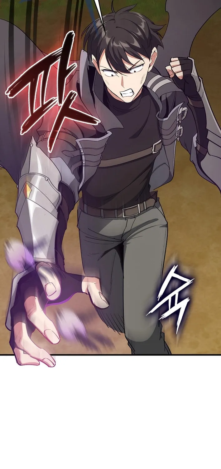 Read The Maxed-out Player chapter 100 image 60 on Lezhin