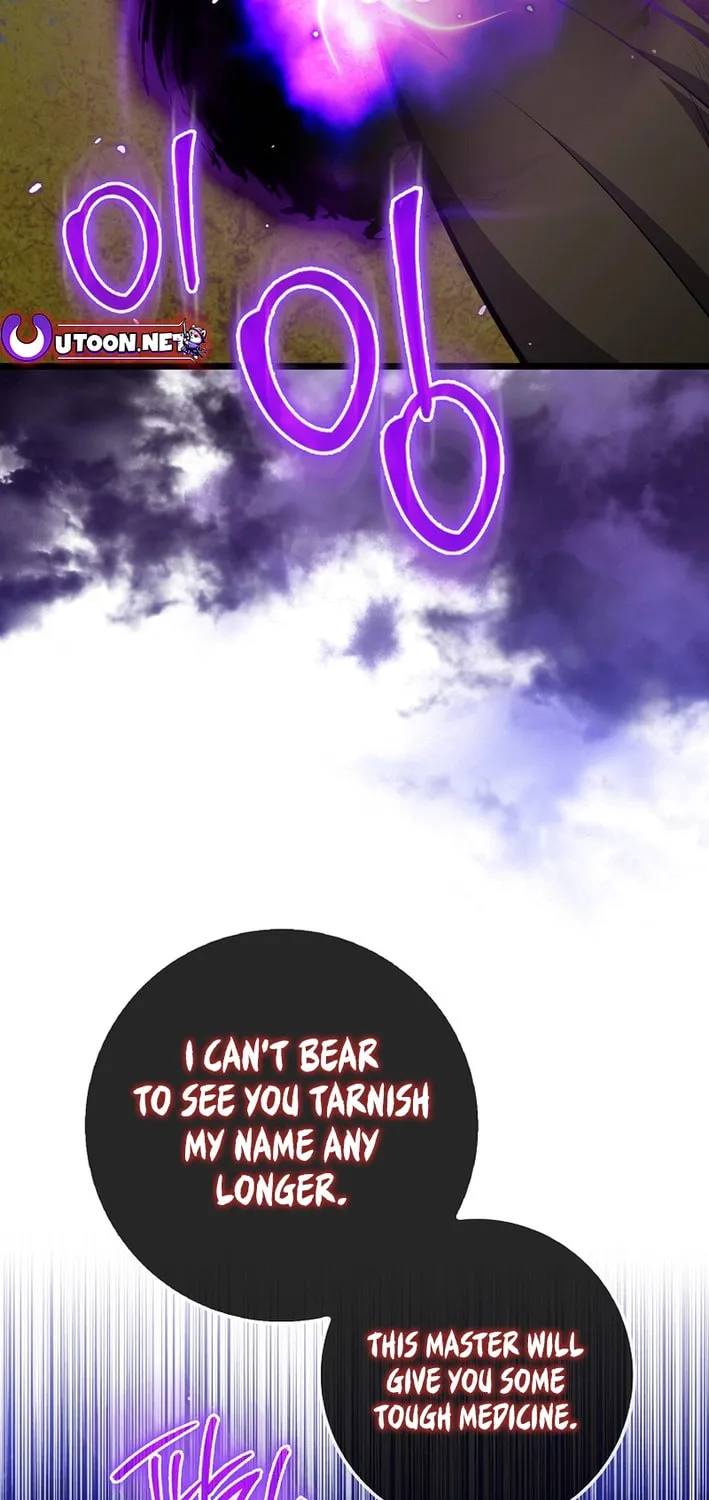 Read The Maxed-out Player chapter 100 image 70 on Lezhin