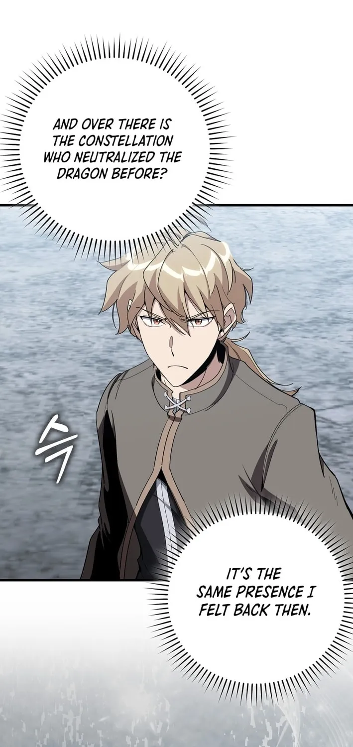 Read The Maxed-out Player chapter 101 image 27 on Lezhin