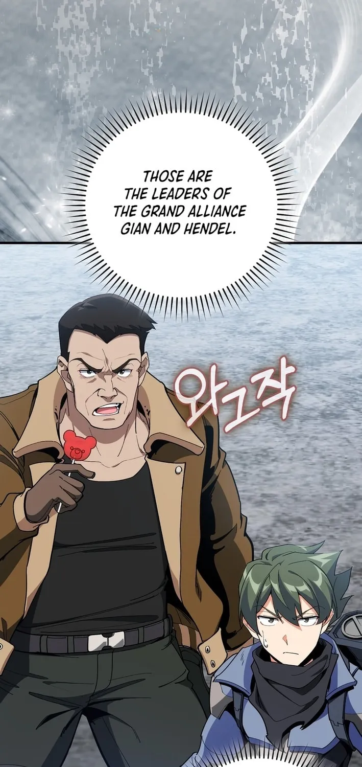 Read The Maxed-out Player chapter 101 image 28 on Lezhin