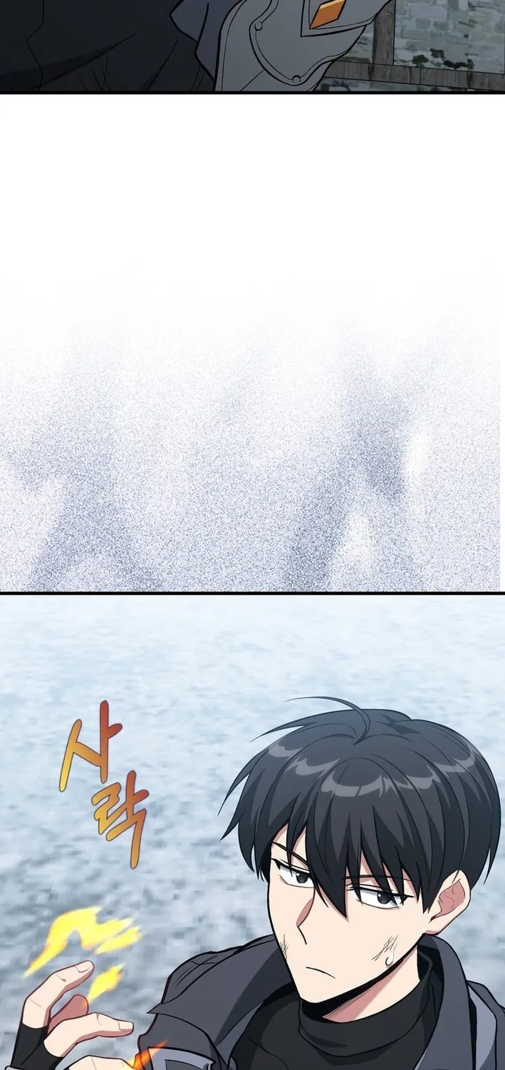 Read The Maxed-out Player chapter 101 image 66 on Lezhin