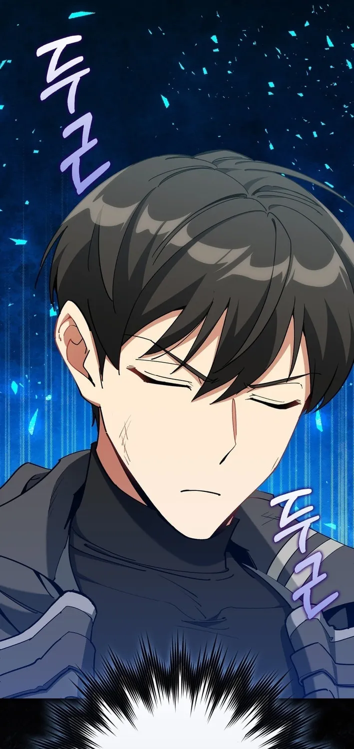 Read The Maxed-out Player chapter 101 image 8 on Lezhin