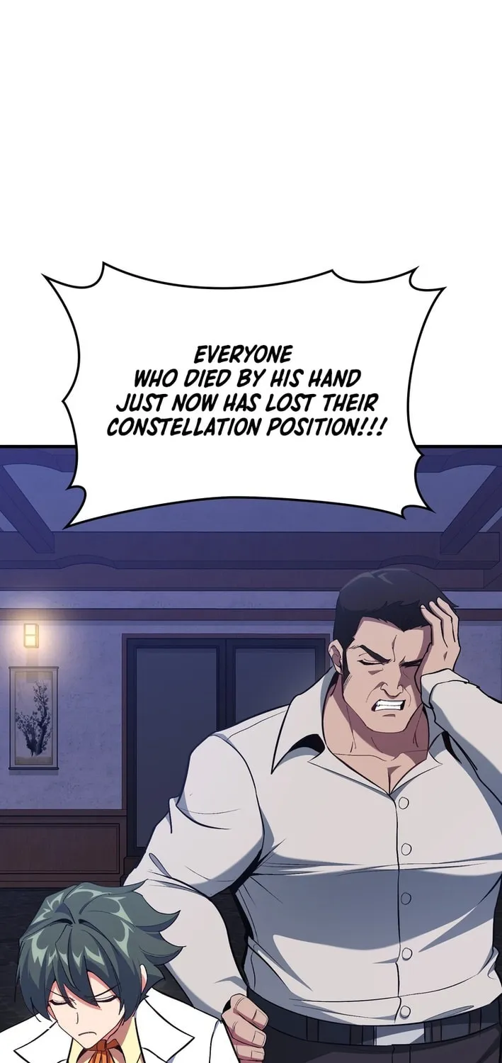 Read The Maxed-out Player chapter 101 image 84 on Lezhin