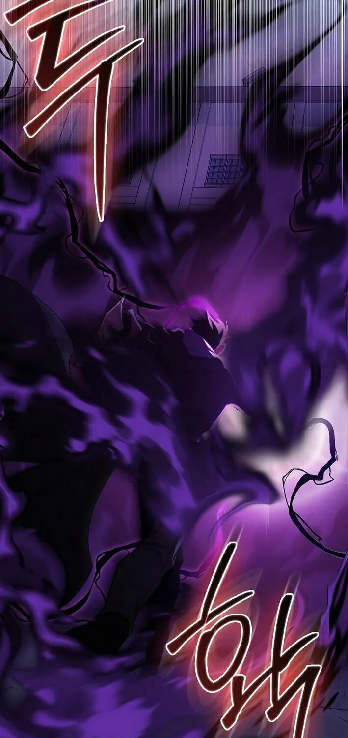 Read The Maxed-out Player chapter 102 image 26 on Lezhin