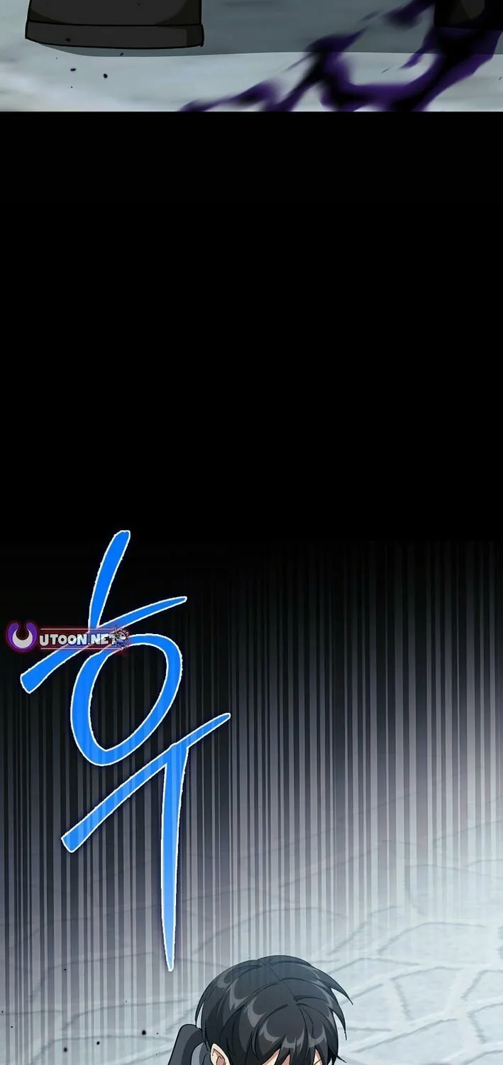 Read The Maxed-out Player chapter 102 image 56 on Lezhin