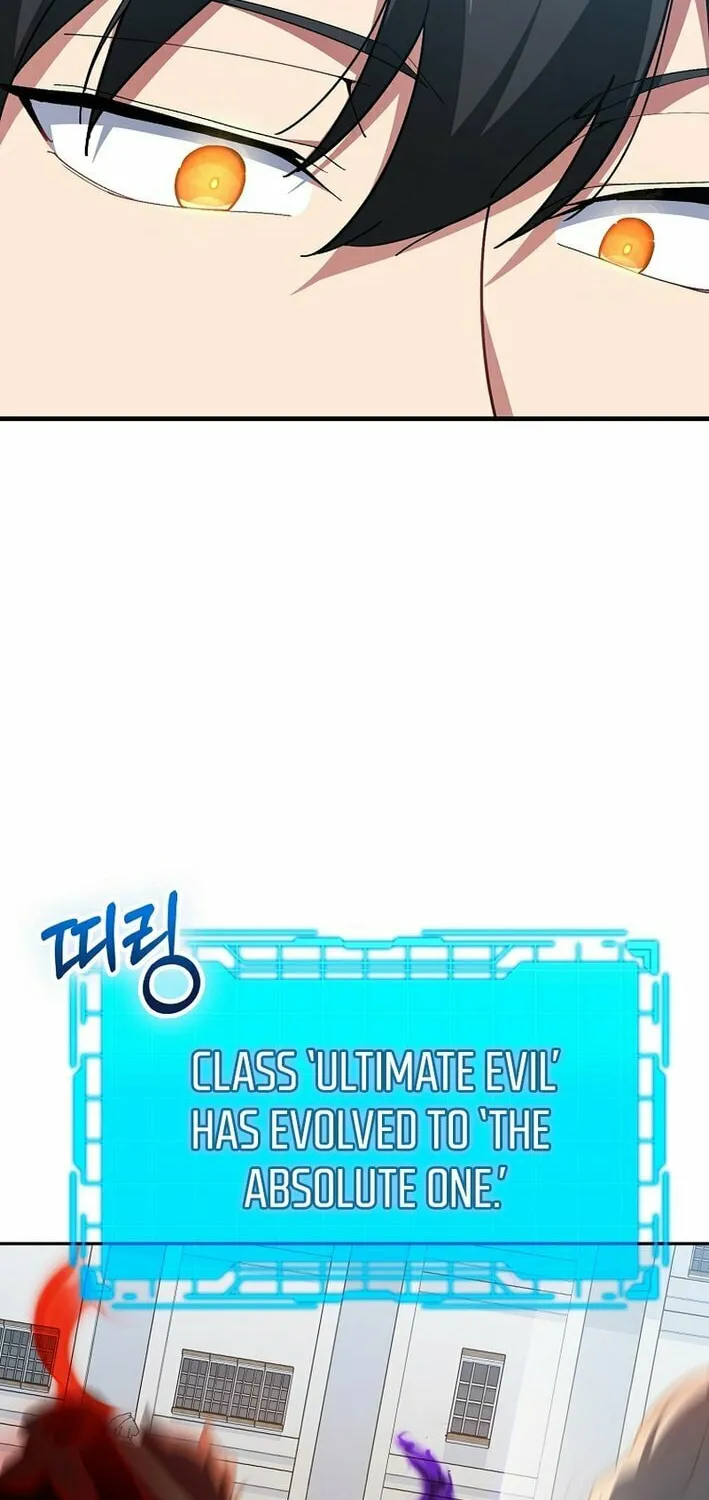 Read The Maxed-out Player chapter 102 image 59 on Lezhin