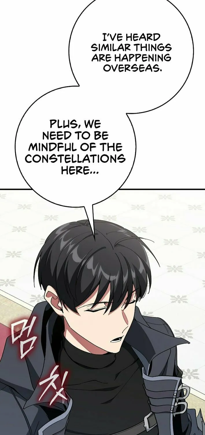 Read The Maxed-out Player chapter 102 image 86 on Lezhin