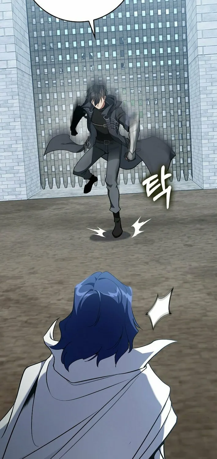 Read The Maxed-out Player chapter 103 image 10 on Lezhin