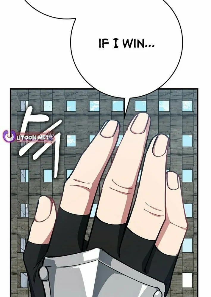 Read The Maxed-out Player chapter 103 image 13 on Lezhin