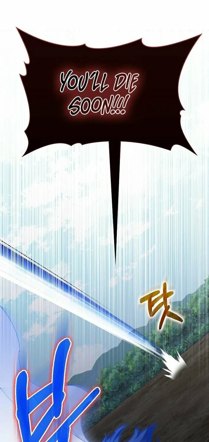 Read The Maxed-out Player chapter 103 image 17 on Lezhin