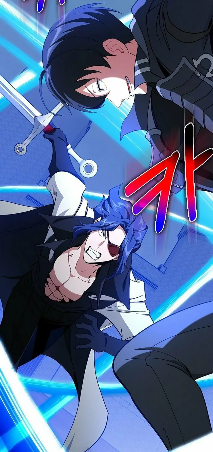 Read The Maxed-out Player chapter 103 image 22 on Lezhin