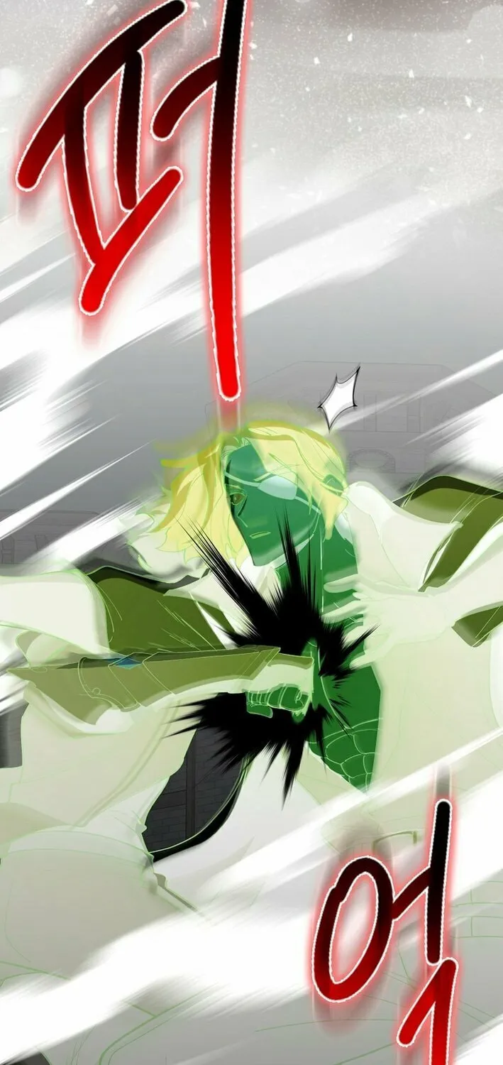 Read The Maxed-out Player chapter 103 image 29 on Lezhin