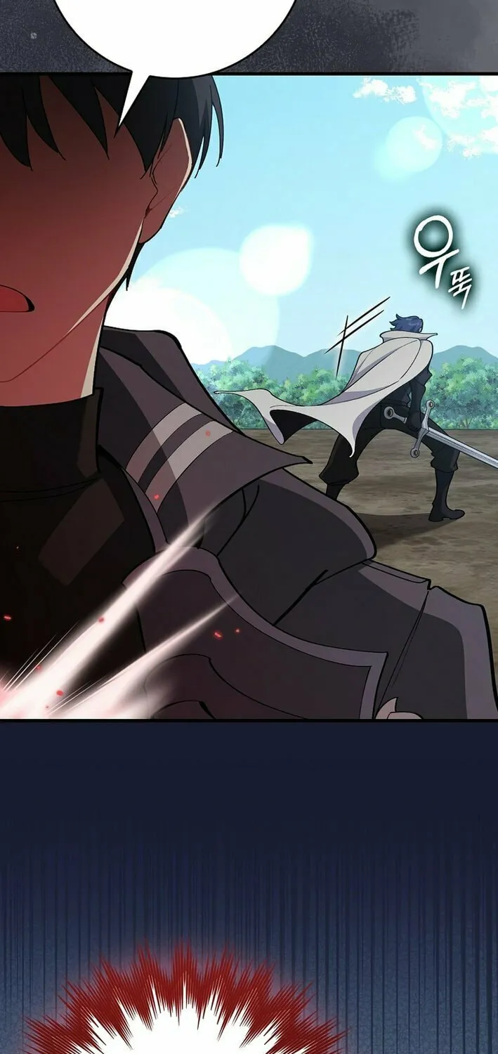 Read The Maxed-out Player chapter 103 image 46 on Lezhin