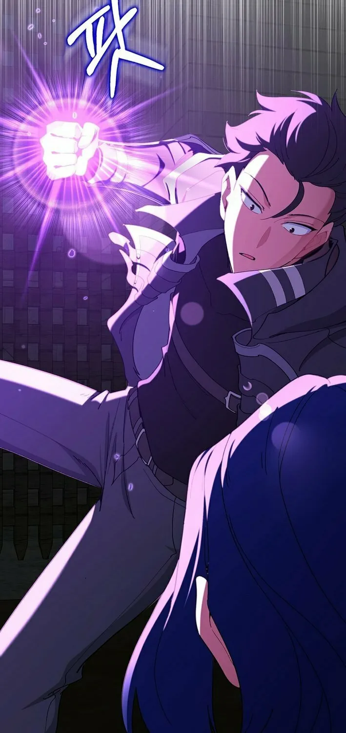 Read The Maxed-out Player chapter 103 image 52 on Lezhin