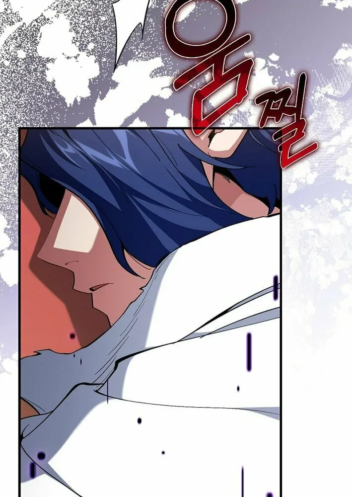 Read The Maxed-out Player chapter 103 image 62 on Lezhin