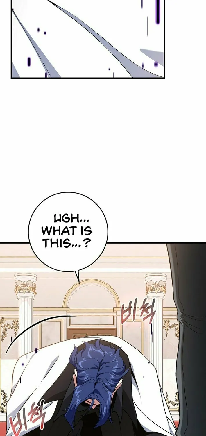 Read The Maxed-out Player chapter 103 image 63 on Lezhin