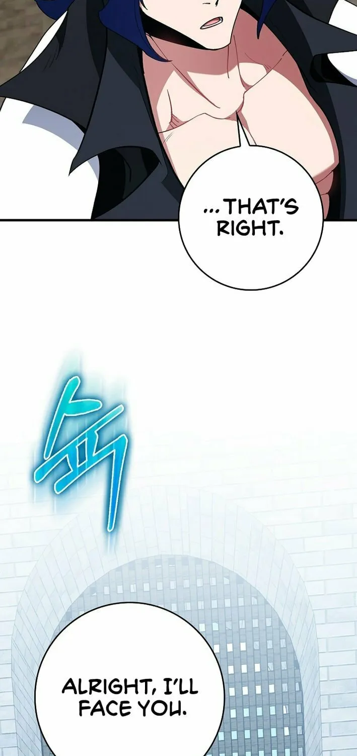 Read The Maxed-out Player chapter 103 image 9 on Lezhin