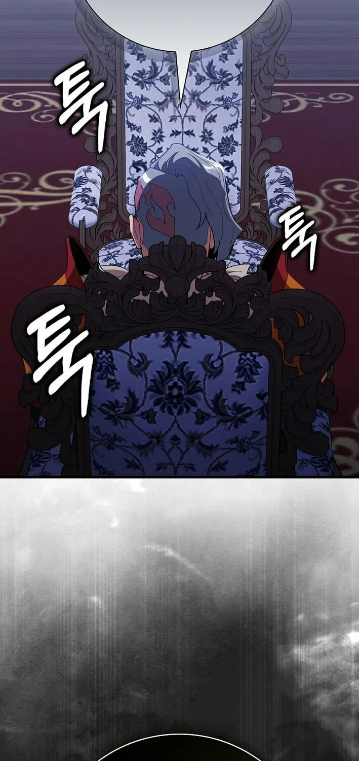 Read The Maxed-out Player chapter 104 image 101 on Lezhin