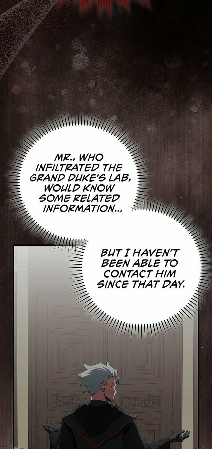 Read The Maxed-out Player chapter 104 image 23 on Lezhin