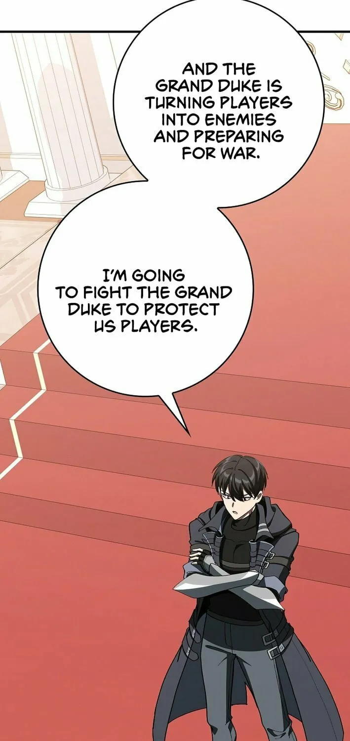 Read The Maxed-out Player chapter 104 image 42 on Lezhin