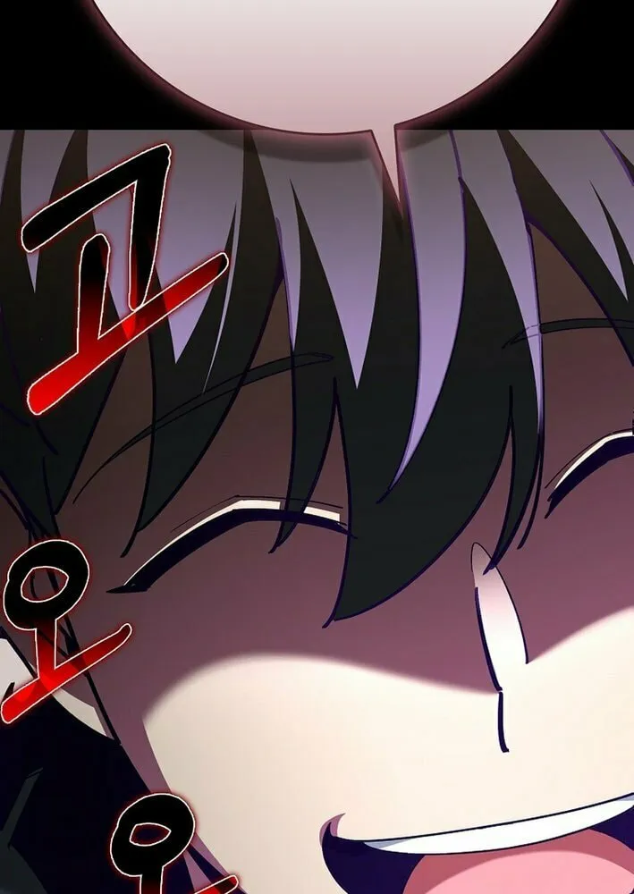 Read The Maxed-out Player chapter 104 image 69 on Lezhin