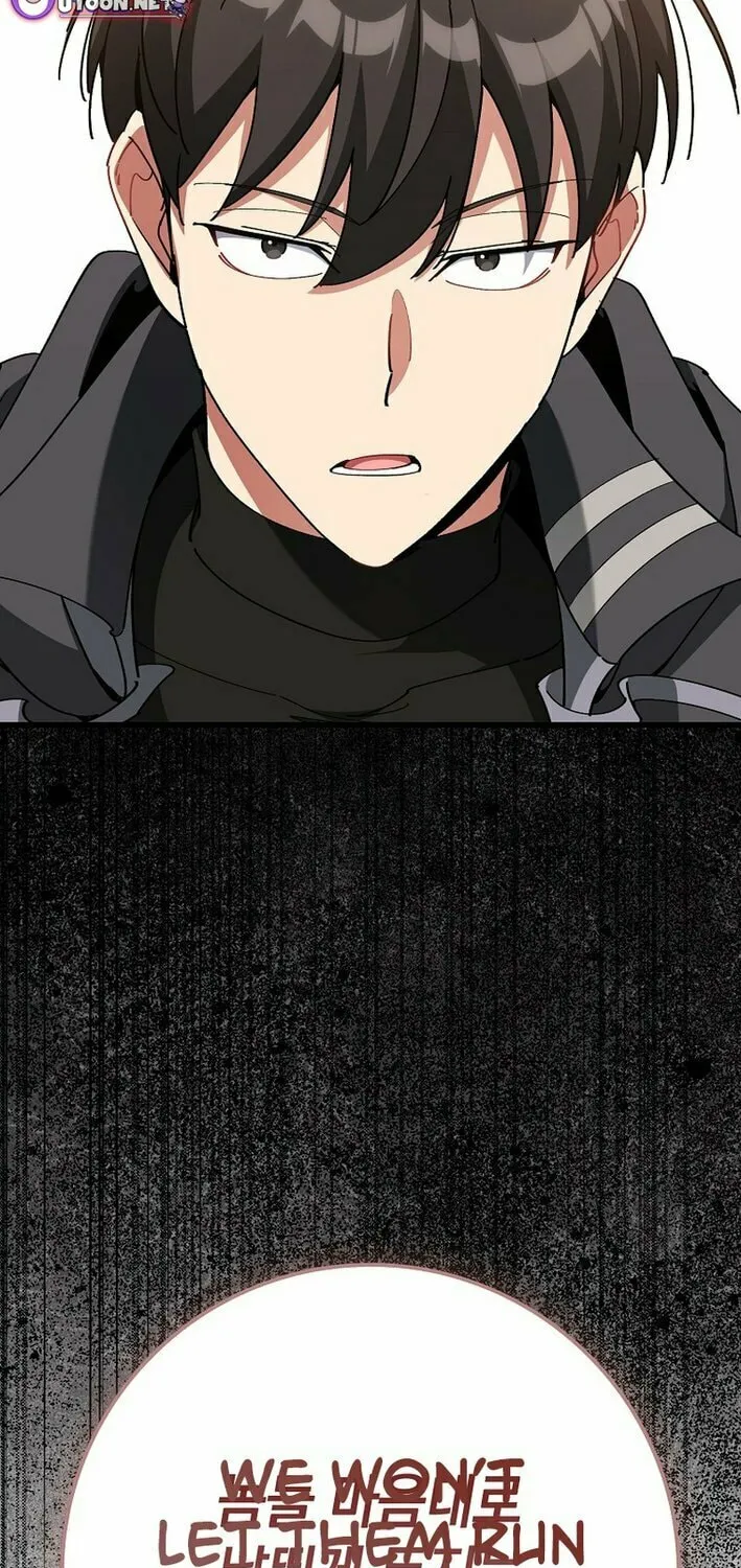 Read The Maxed-out Player chapter 105 image 23 on Lezhin