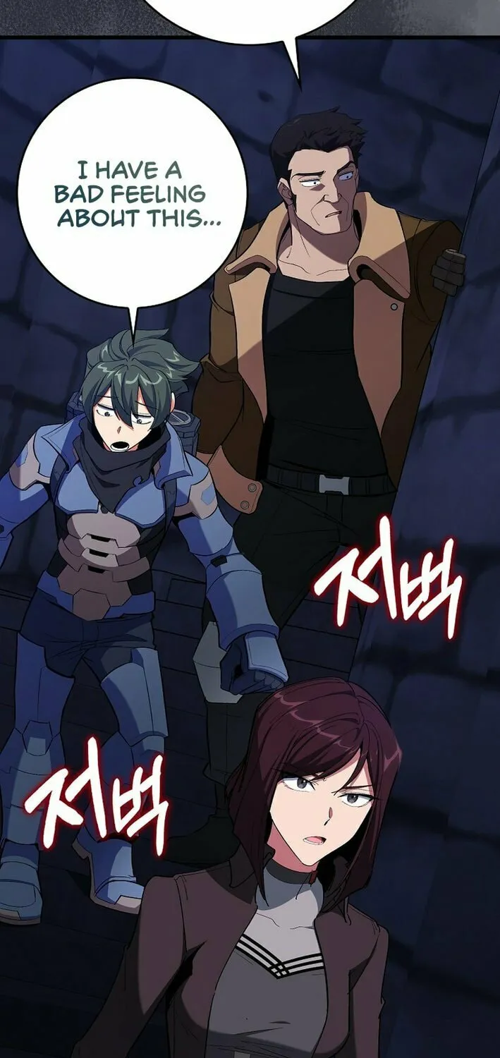 Read The Maxed-out Player chapter 105 image 28 on Lezhin