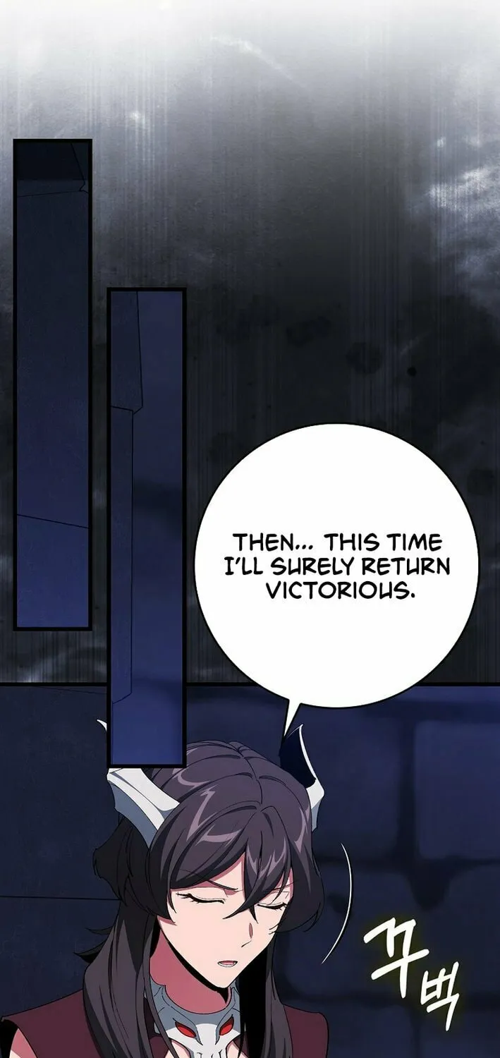 Read The Maxed-out Player chapter 105 image 56 on Lezhin