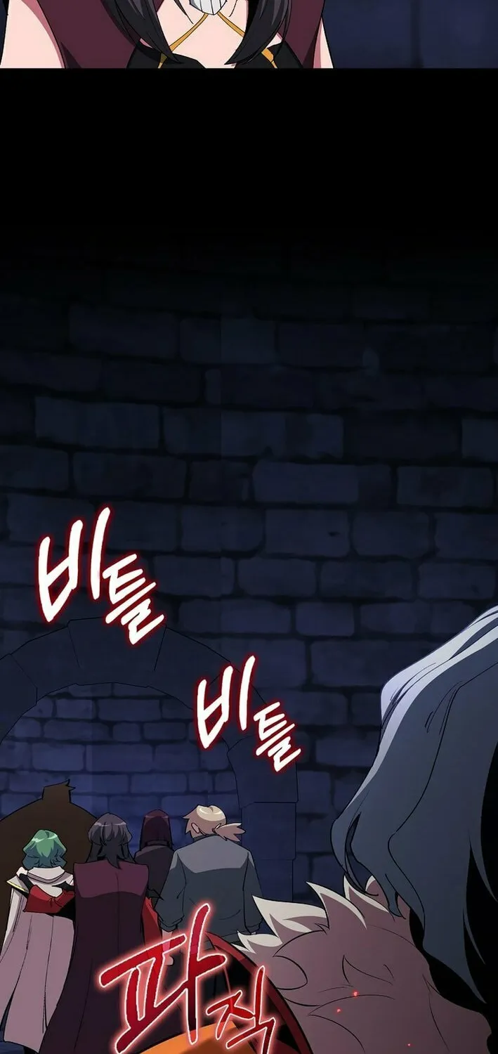 Read The Maxed-out Player chapter 105 image 57 on Lezhin