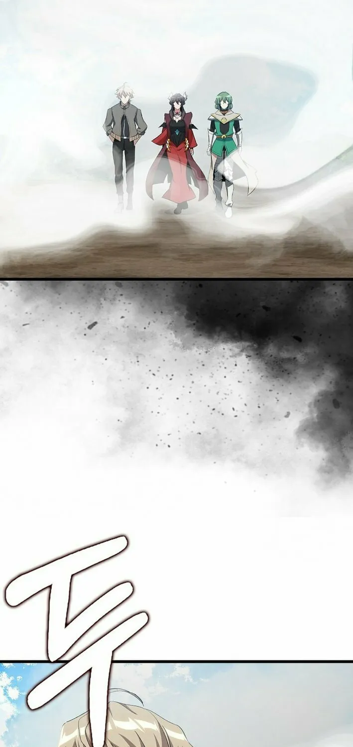 Read The Maxed-out Player chapter 105 image 74 on Lezhin