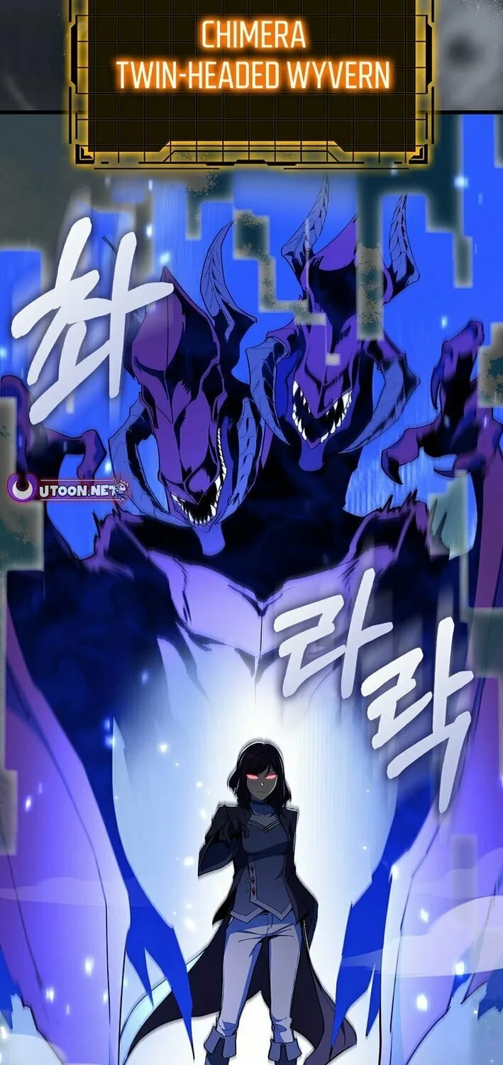 Read The Maxed-out Player chapter 105 image 85 on Lezhin